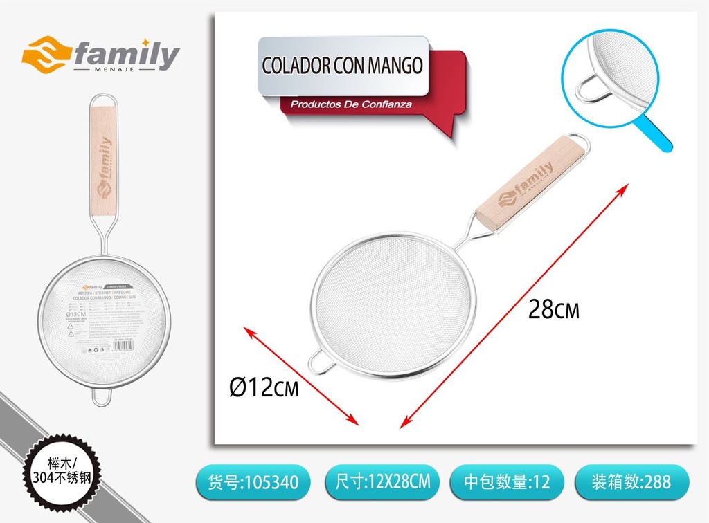 Colador con mango 12 cm - Utensilios de cocina y coladores