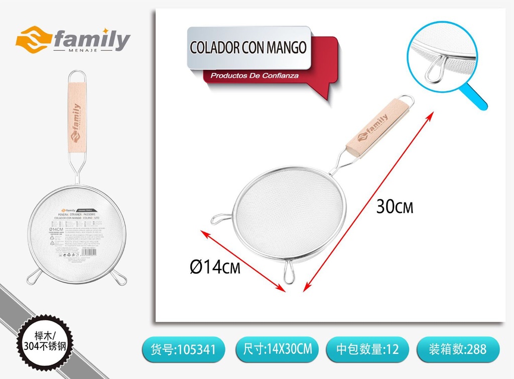 Colador con mango 14 cm - Utensilios de cocina y coladores
