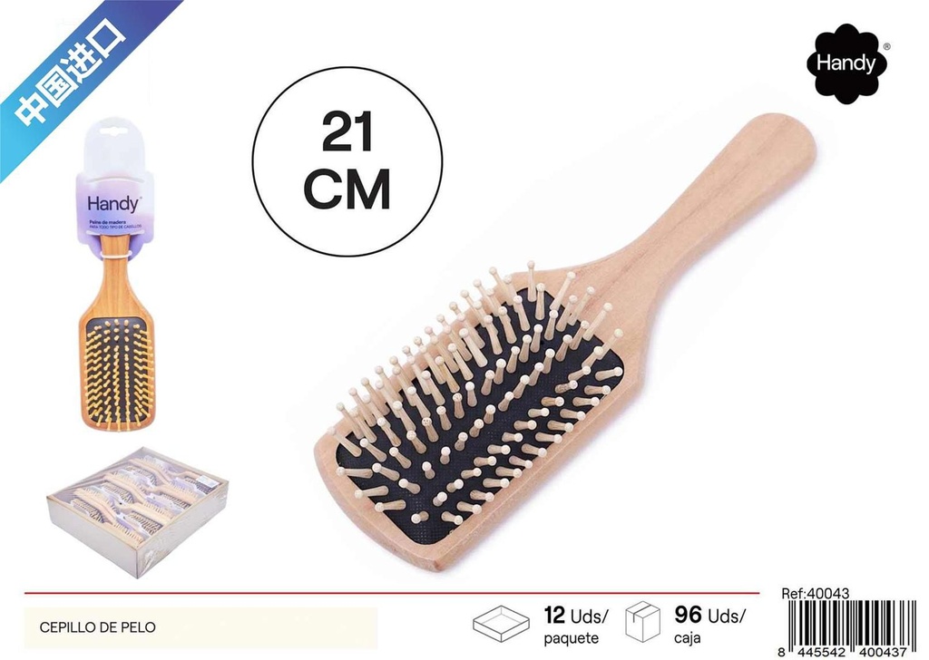 Cepillo de pelo cuadrado mediano - Accesorios de belleza y cuidado personal