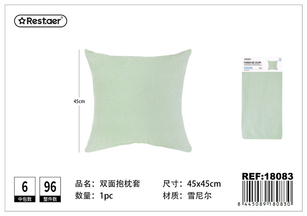 Funda de cojín de chenilla doble cara color verde menta 45x45 cm - Textiles para el hogar y decoración