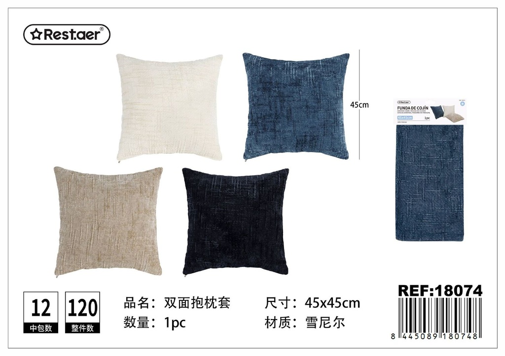 Funda de cojín de chenilla con textura 45x45 cm - Textiles para el hogar y decoración
