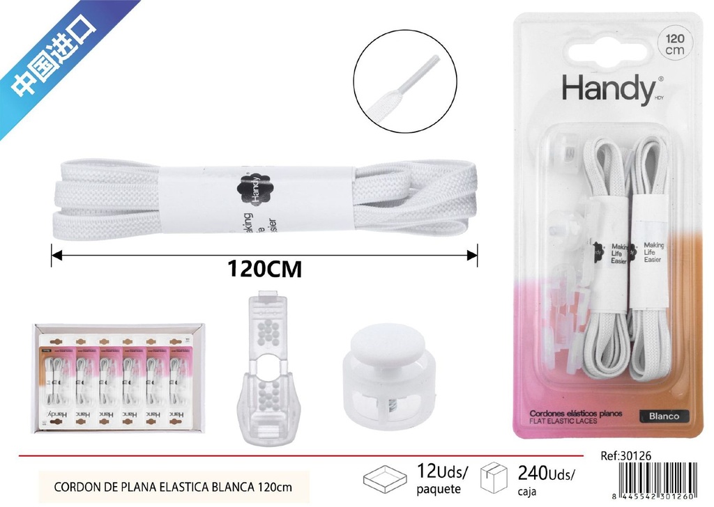 Cordones elásticos planos blancos 120 cm - Calzado y accesorios de ropa
