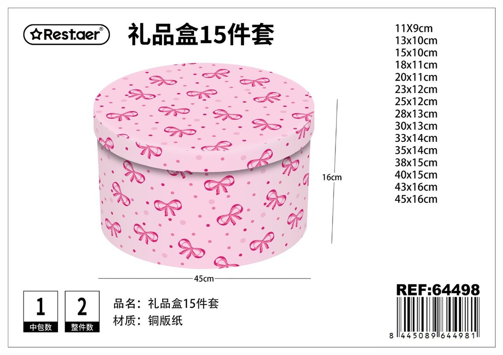 Caja redonda de papel de 15 piezas 45 cm*16 cm - Artículos de regalo y envoltorio