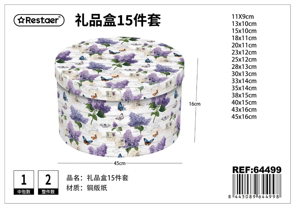 Caja redonda de papel de 15 piezas 45 cm*16 cm - Artículos de regalo y envoltorio