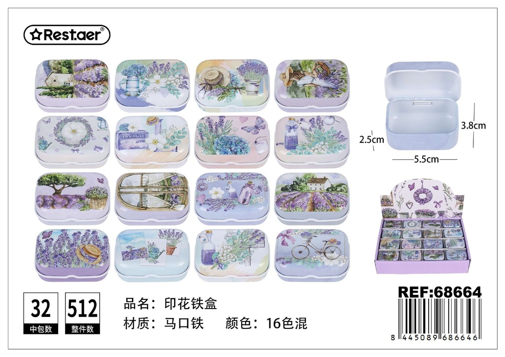 Caja de metal con estampado 5.5x3.8x2.5 cm - Artículos de regalo