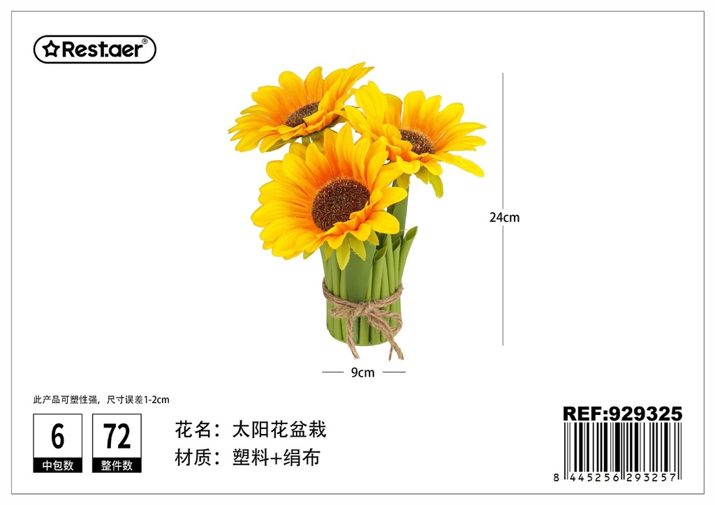 Planta artificial de maceta de Girasol 19 cm - Elementos decorativos y diseño vibrante 
