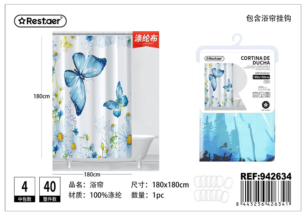 Cortina de ducha de poliéster estampada 180x180 cm - Accesorios de baño