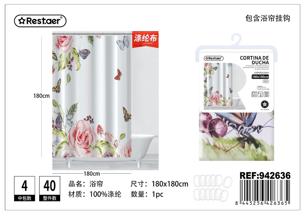 Cortina de ducha de poliéster estampada 180x180 cm - Accesorios de baño