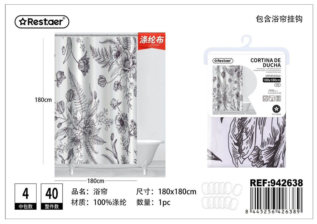 Cortina de ducha de poliéster estampada 180x180 cm - Accesorios para el baño
