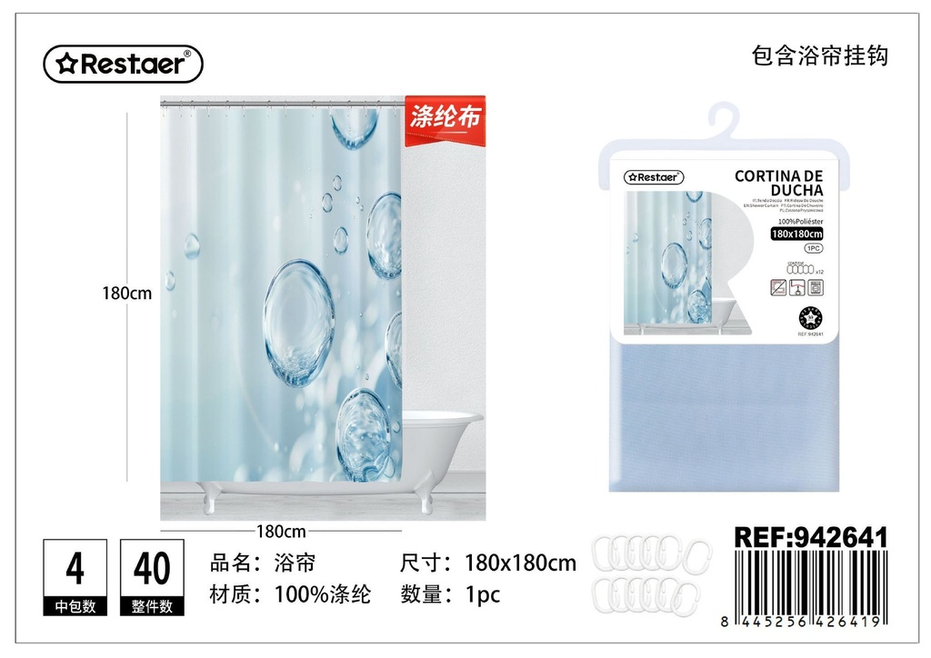 Cortina de ducha de poliéster estampada 180x180 cm - Accesorios de baño