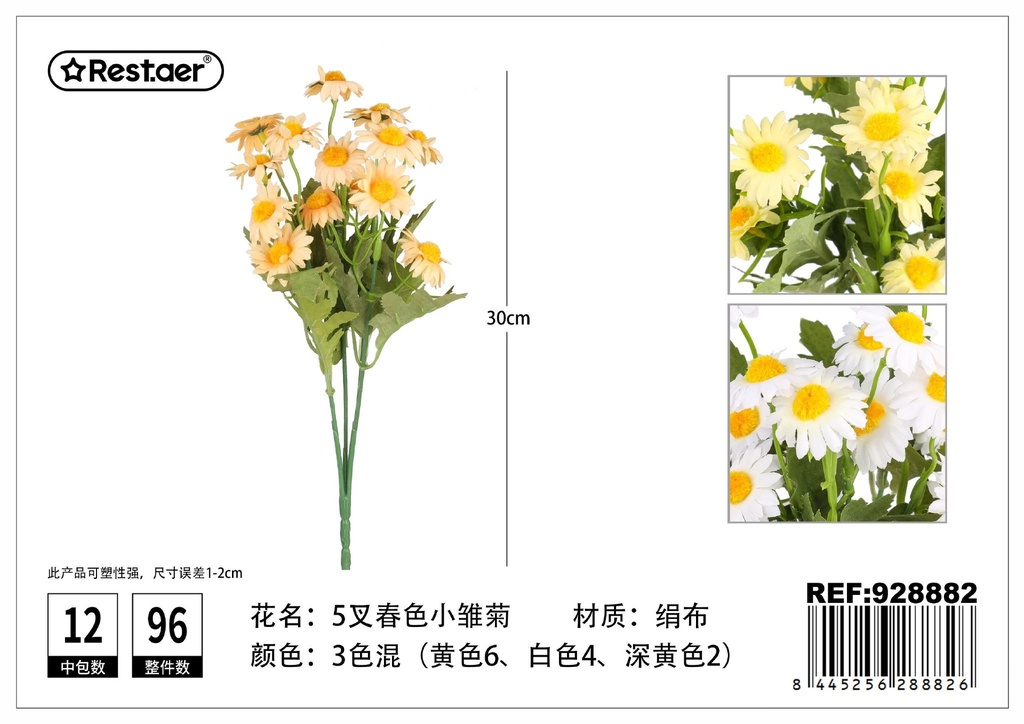 Ramos de margaritas de primavera con cinco ramas 30cm - Flores de decoración artificial