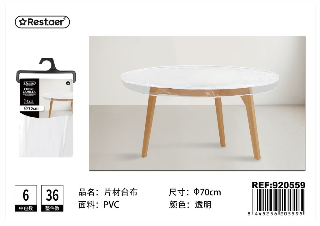 Mantel PVC transparente con borde φ70 cm - Artículos para el hogar