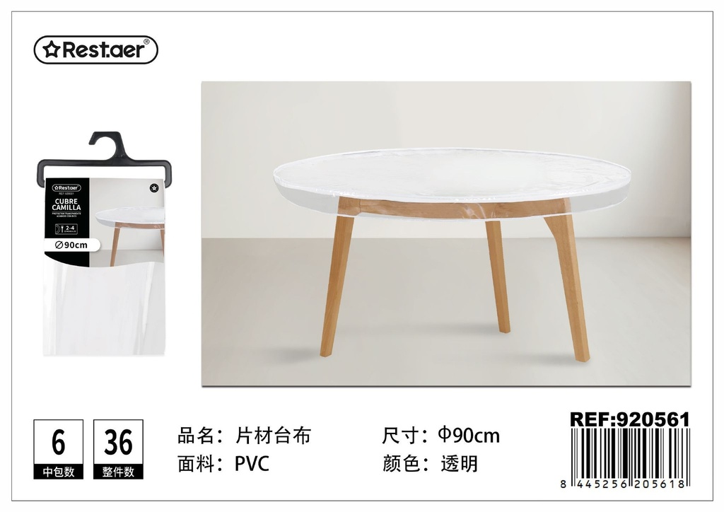 Mantel PVC transparente con borde φ90 cm - Artículos para el hogar