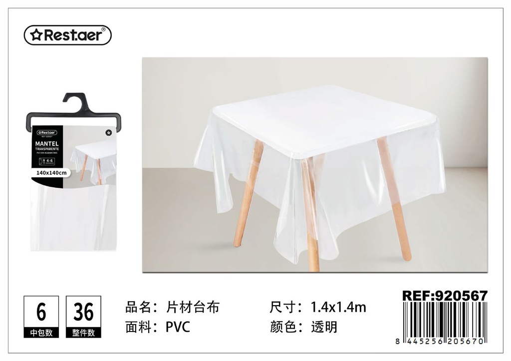 Mantel PVC 140*140cm - Textiles del hogar