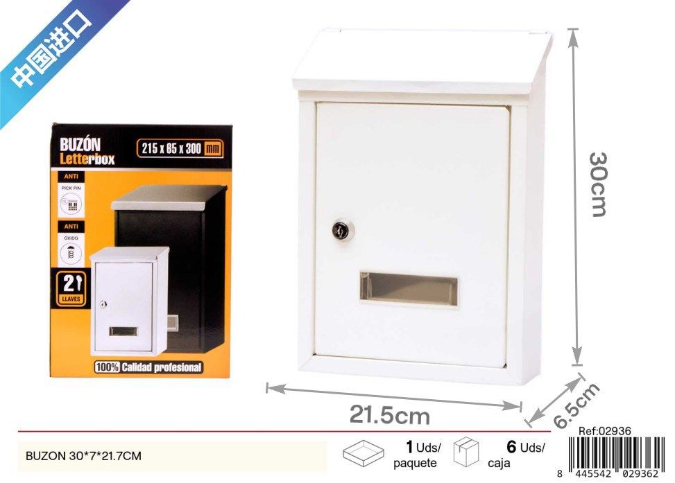 Buzón blanco con tapa plana 30x7x21.7cm - Ferretería