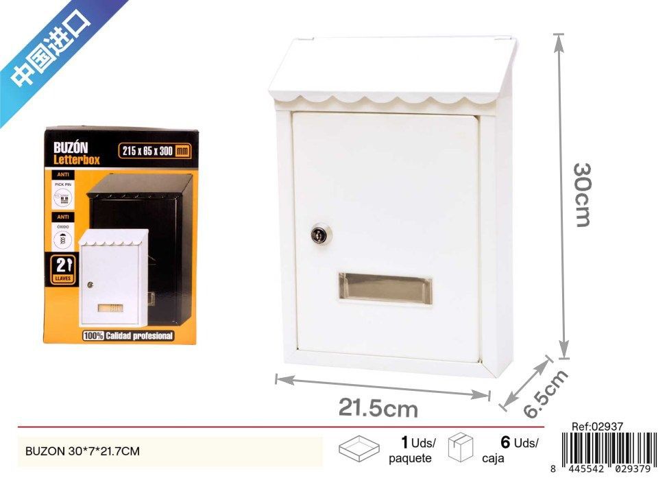 Buzón blanco con tapa ondulada 30x7x21.7cm - Ferretería