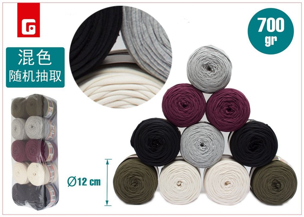 Hilo trapillo 650/700 gramos - Accesorios de costura y mercería