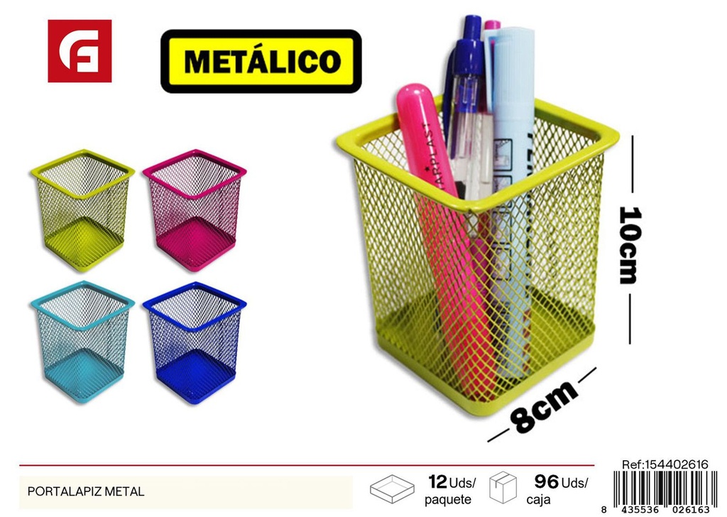 Portalápiz de metal - Material de oficina