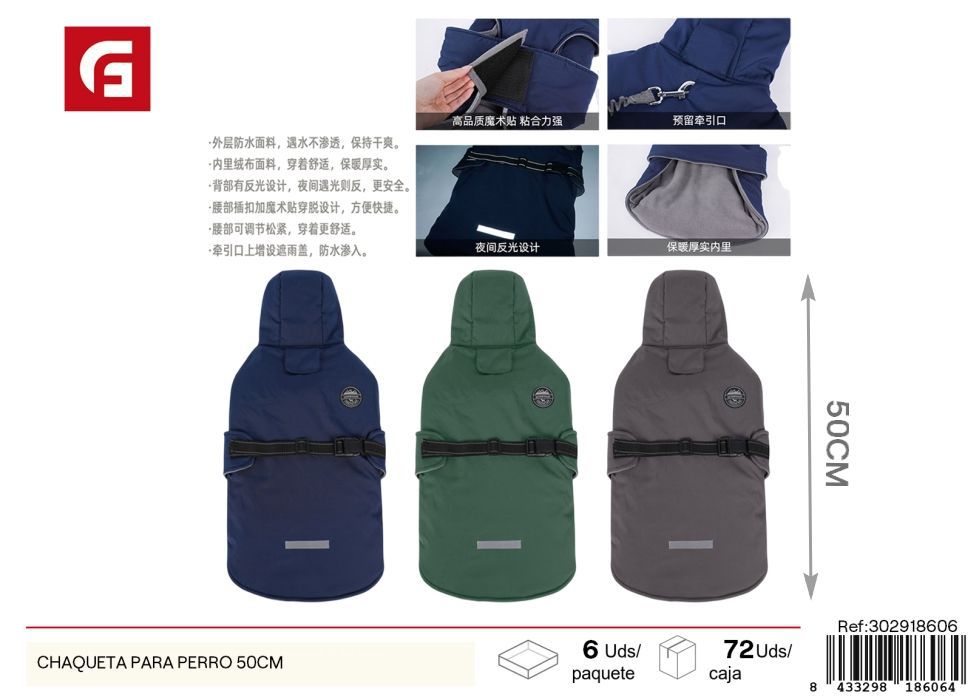 Chaqueta para perro 50 cm - Ropa y accesorios para mascotas