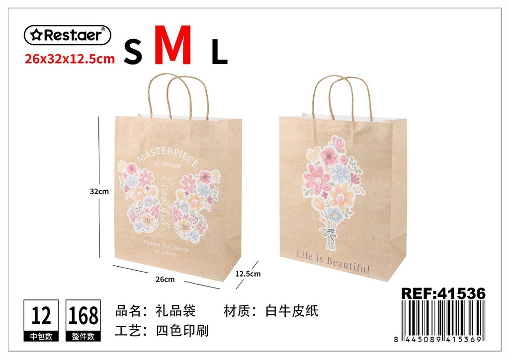 Bolsa de regalo de mano 26x32x12.5 cm - Artículos de regalo
