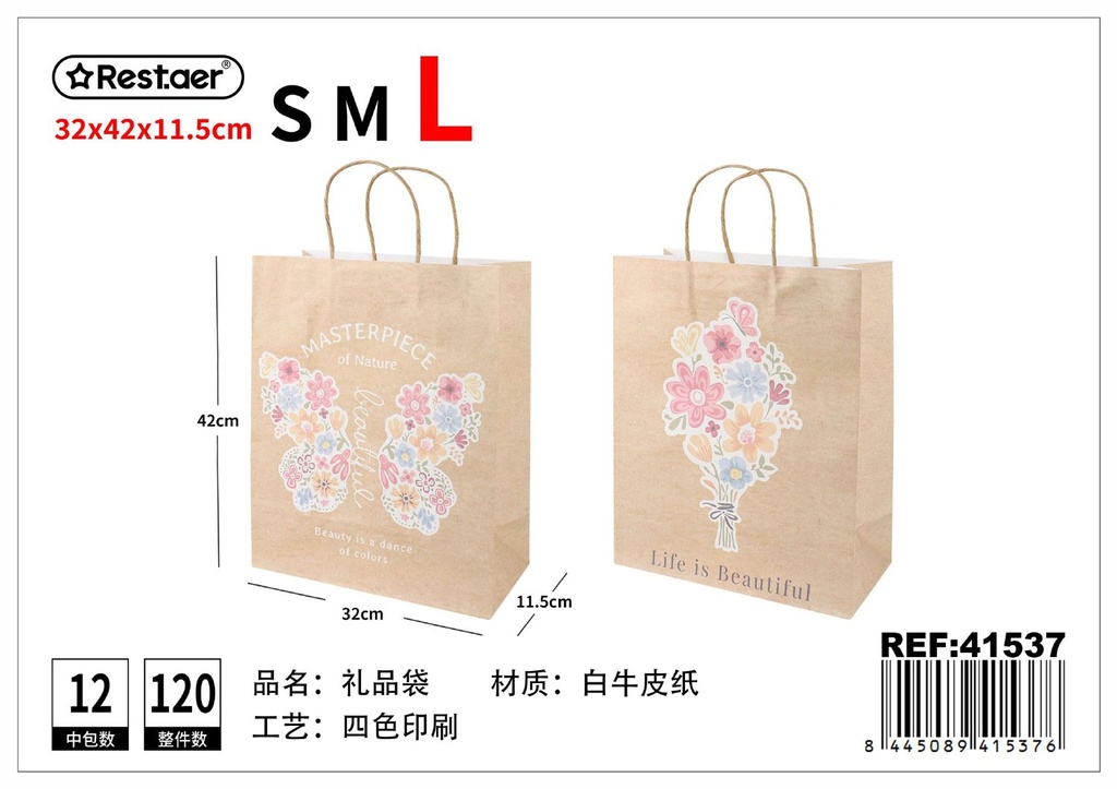 Bolsa de regalo de mano 31x42x11.5 cm - Artículos de regalo