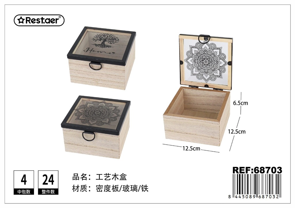Caja de madera cuadrada 12.5x12.5x6.5 cm - Artículos de regalo