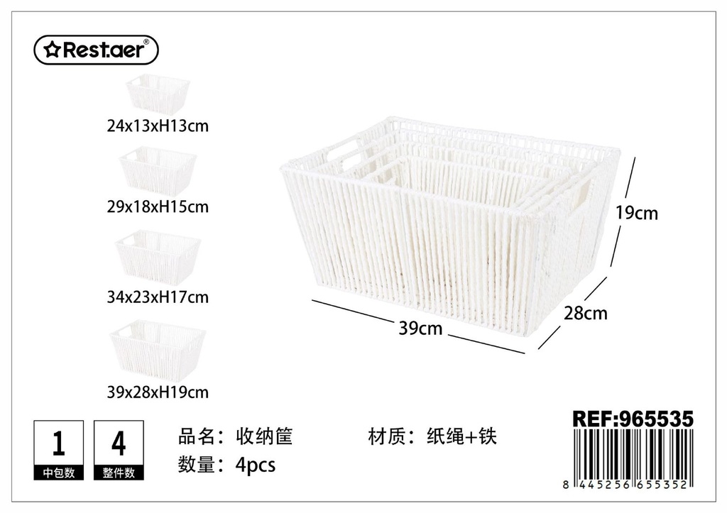 Cesta de almacenamiento de papel trenzado - 4 piezas (blancas) - Organización del hogar