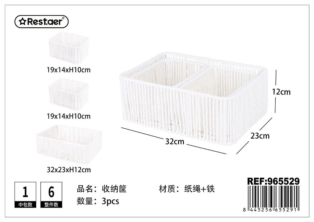 Cesta de almacenamiento de papel trenzado (blanca) - 3 piezas - Organización del hogar