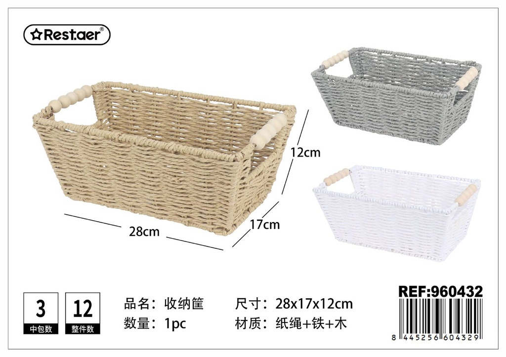 Cesta de almacenamiento individual 28x17x12 cm - Organización del hogar