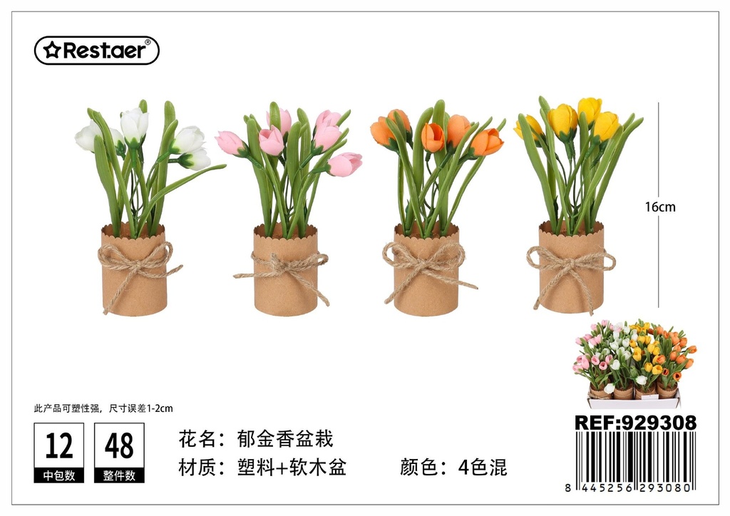 Planta artificial de maceta de Tulipán 16 cm - Elementos decorativos y diseño floral