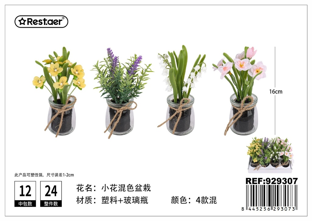 Planta artificial de maceta de Flores pequeños multicolores 16 cm - Jardinería estética y creativa
