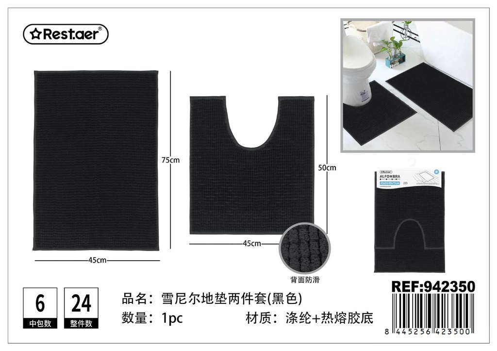 Alfombra de chenille set de 2 piezas - Accesorios para baño y alfombras