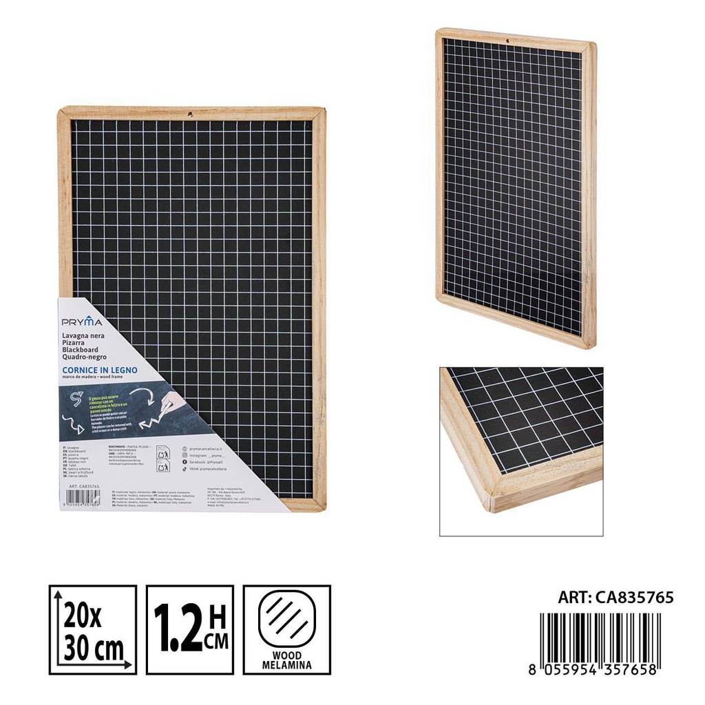 Pizarra negra con marco 20x30x1.2 cm - Papelería escolar