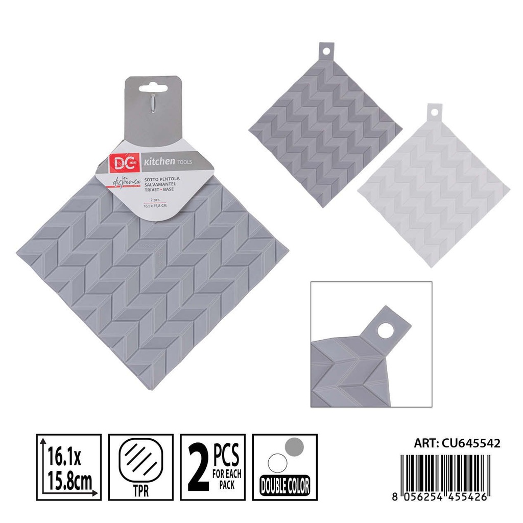 Salvamanteles individuales 2 piezas 16.1x15.8 cm DC CASA - Accesorios para la mesa