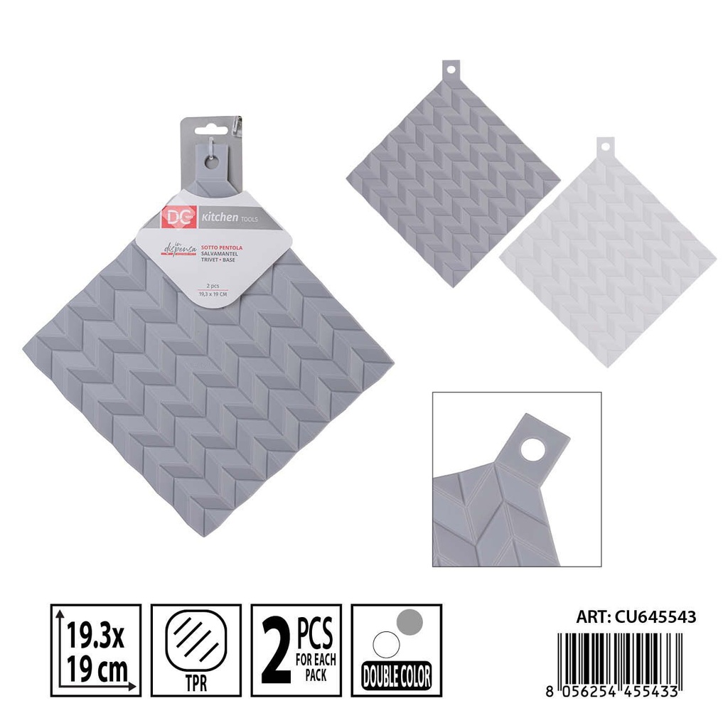 Salvamanteles individuales 2 piezas 19.3x19 cm DC CASA - Accesorios para la mesa