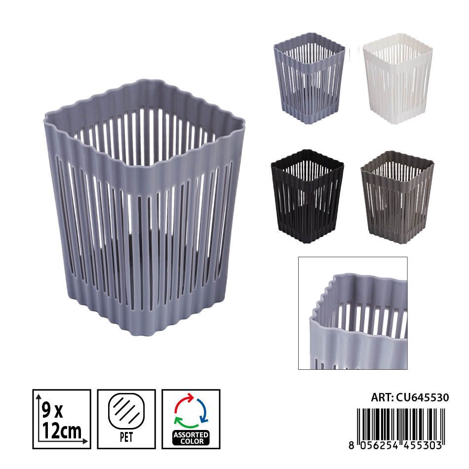 Cesta cuadrada 9x12 cm DC CASA - Accesorios de almacenamiento