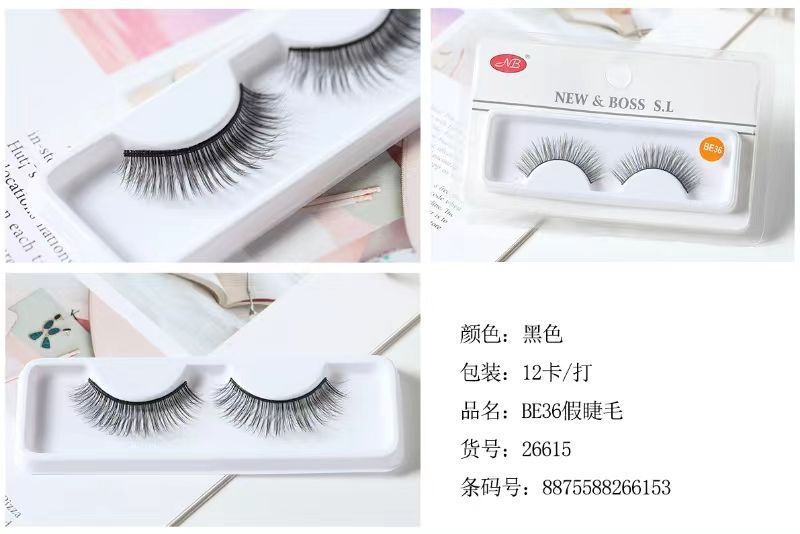 Pestañas postizas 12/U - Accesorios de belleza y pestañas postizas