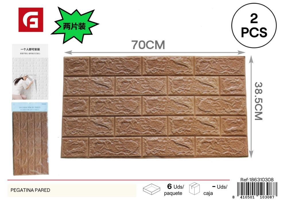  pegatina pared 5mm espuma 70*77cm 2pcs AH04 - Vinilos decorativos