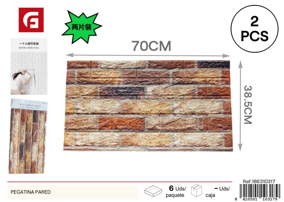  pegatina pared 5mm espuma 70*77cm 2pcs AC37 - Vinilos decorativos