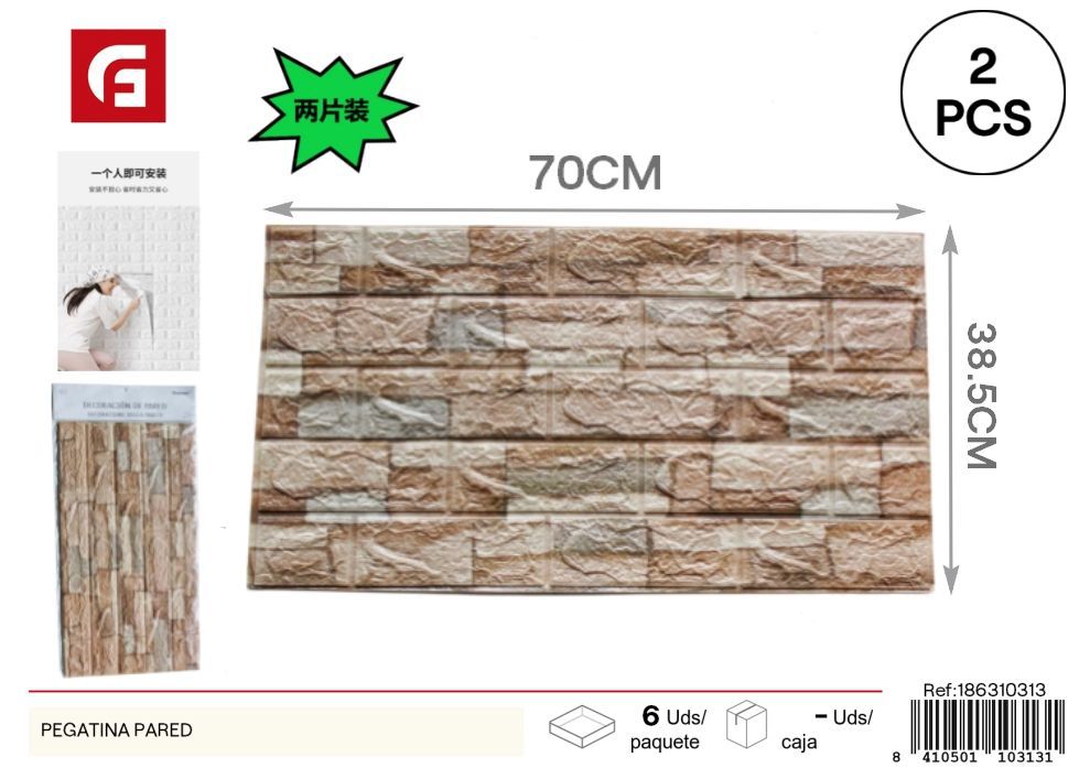  pegatina pared 5mm espuma 70*77cm 2pcs AC04 - Vinilos decorativos