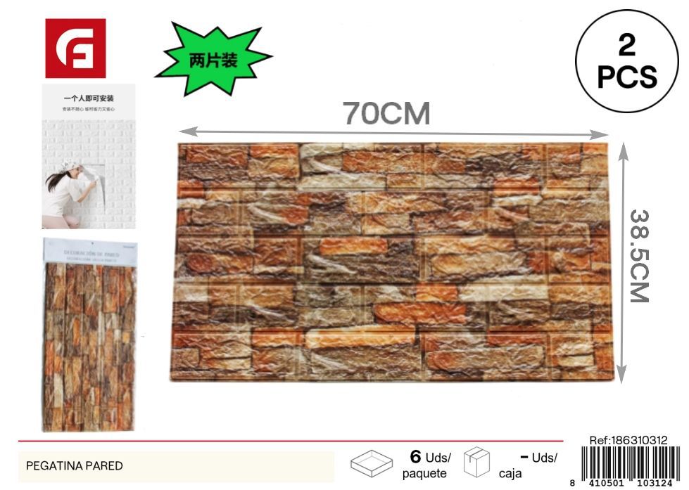  pegatina pared 5mm espuma 70*77cm 2pcs AC03 - Vinilos decorativos