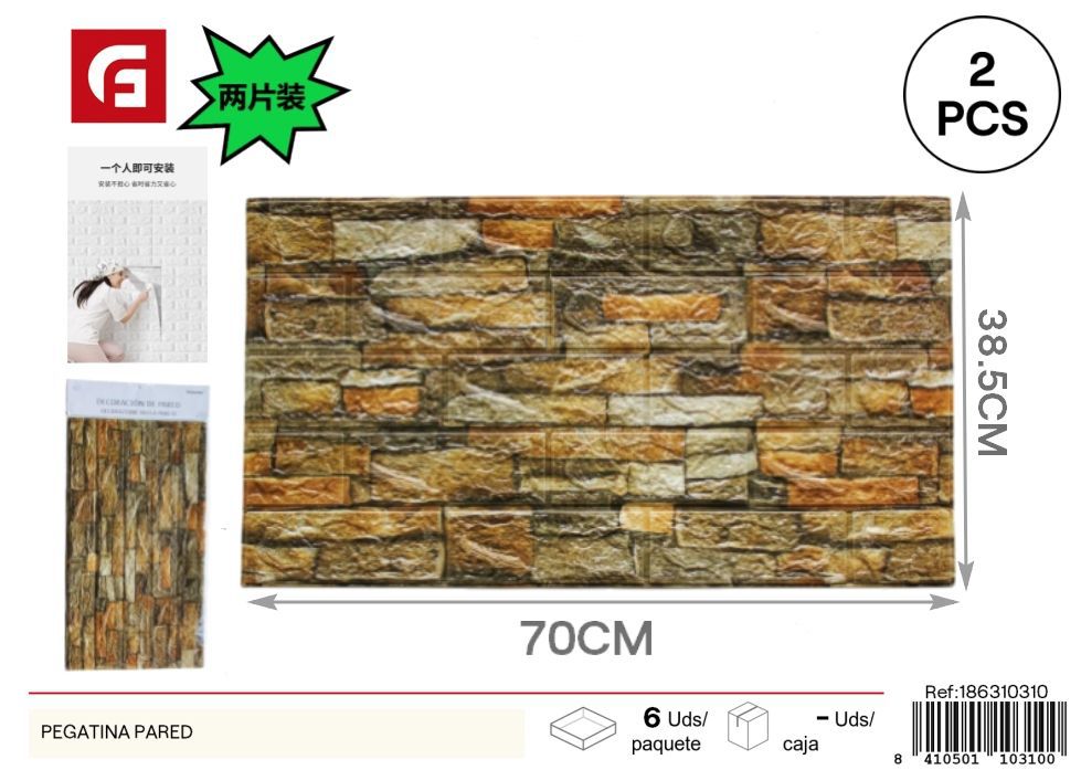  pegatina pared 5mm espuma 70*77cm 2pcs AC01 - Vinilos decorativos