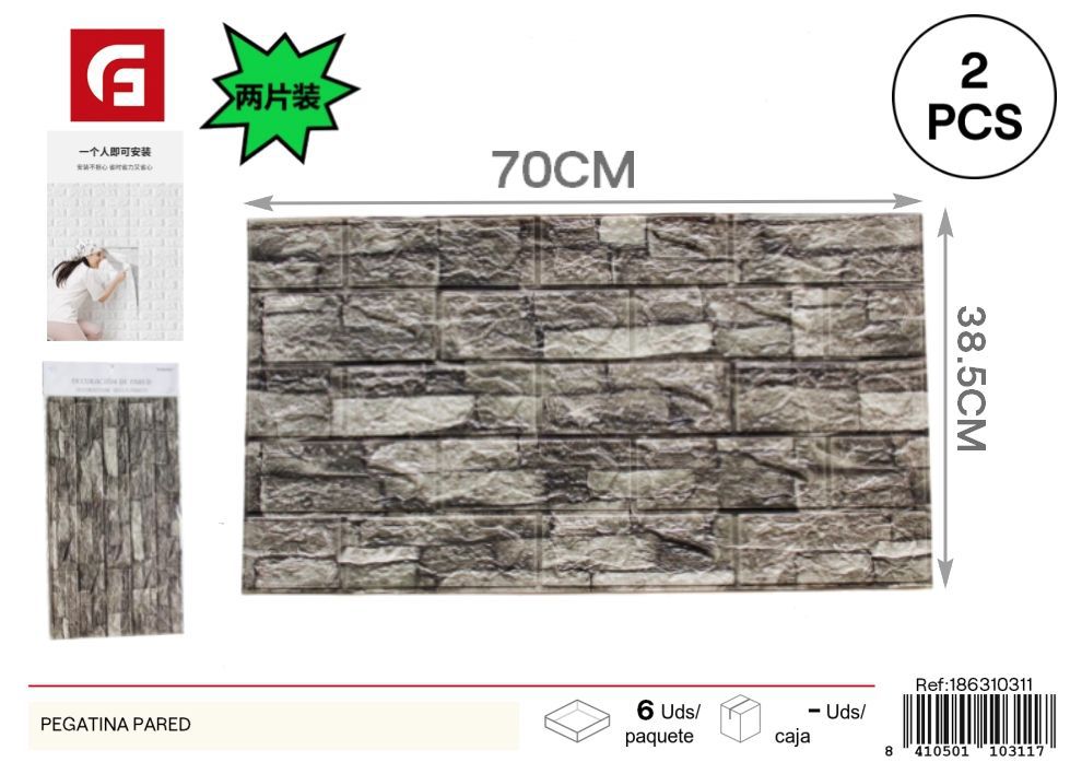  pegatina pared 5mm espuma 70*77cm 2pcs AC02 - Vinilos decorativos