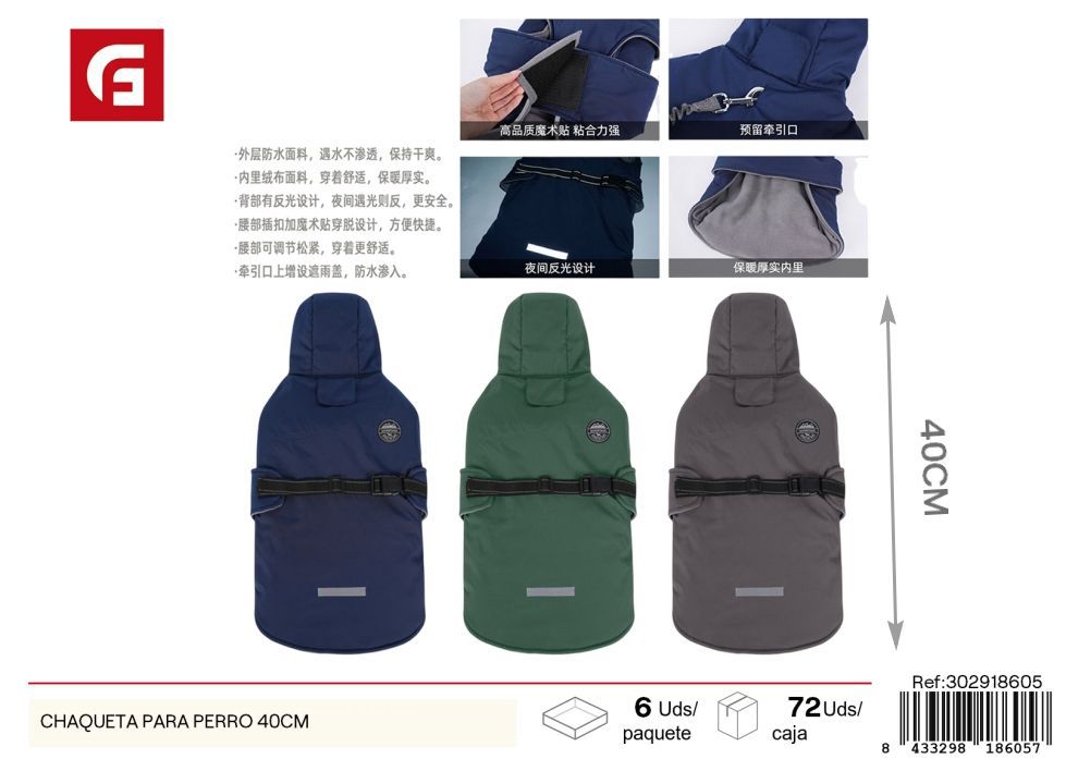 Chaqueta para perro 40 cm - Ropa y accesorios para mascotas