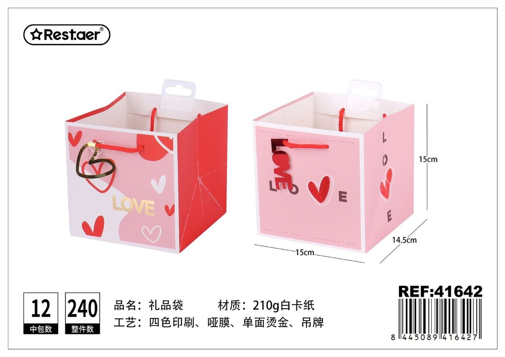Bolsa de regalo mini (15x15x14.5 cm) - Artículos de regalo y celebración