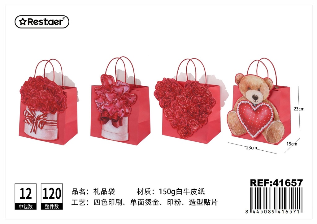 Bolsa de regalo con forma 23*23*15 cm - Packaging creativo