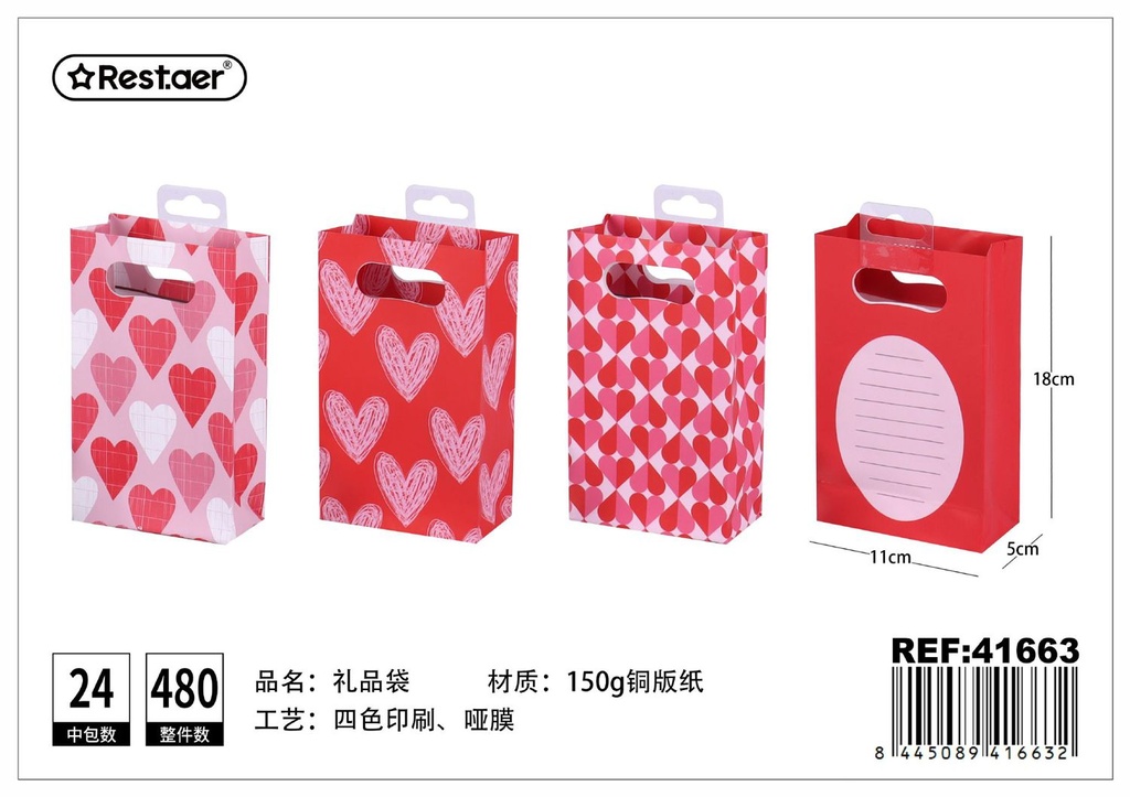 Bolsa de regalo de San Valentín (11x18x5 cm) - Artículos de regalo y celebración