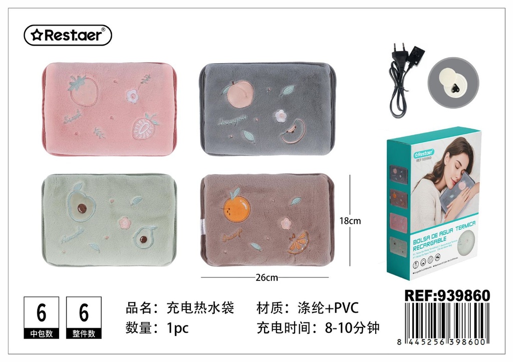Bolsa de agua térmica recargable (26x18 cm) - Artículos de temporada y bienestar