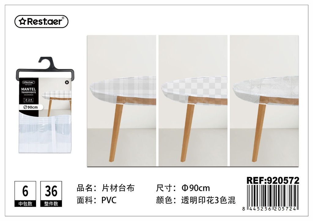 Mantel PVC transparente de diseño con borde φ90 cm - Accesorios de textil y mesa