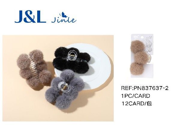 Pinza de peluche 13cm 12 piezas - Accesorios para el cabello